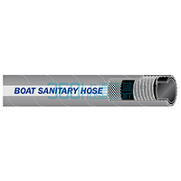 游艇排污管  BOAT SANITARY HOSE