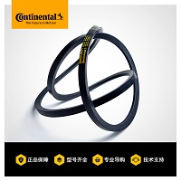 德国马牌Continental 工业皮带 三角带CONTI V 8V1800